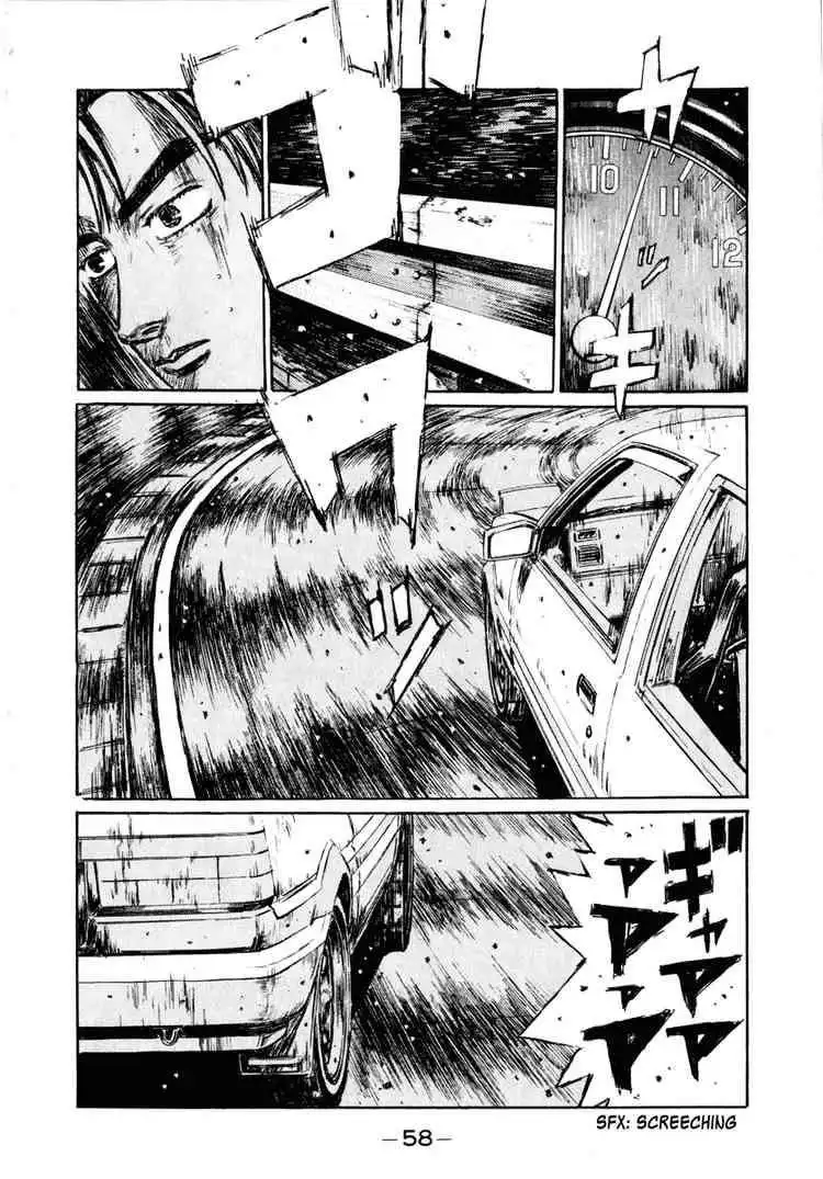 Initial D Chapter 247 3